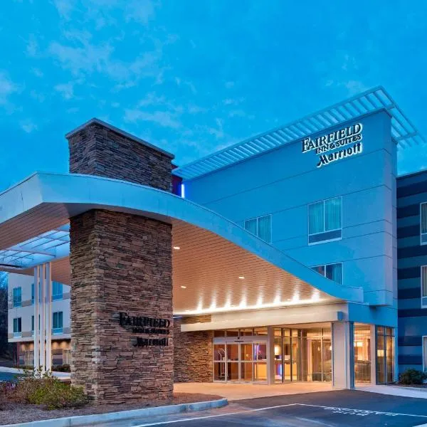 Fairfield Inn & Suites by Marriott Atlanta Peachtree City，位于Brooks的酒店
