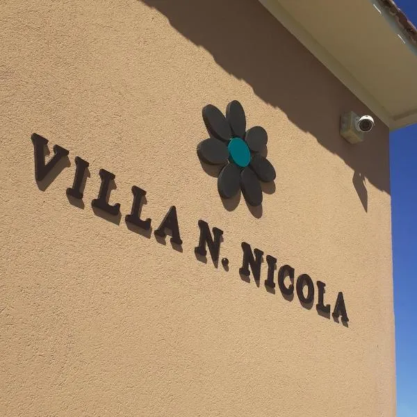 Villa Nonno Nicola，位于蒙泰内罗迪比萨恰的酒店