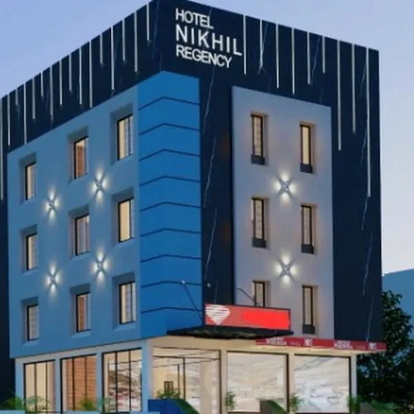 Hotel Nikhil Regency，位于杜尔格的酒店