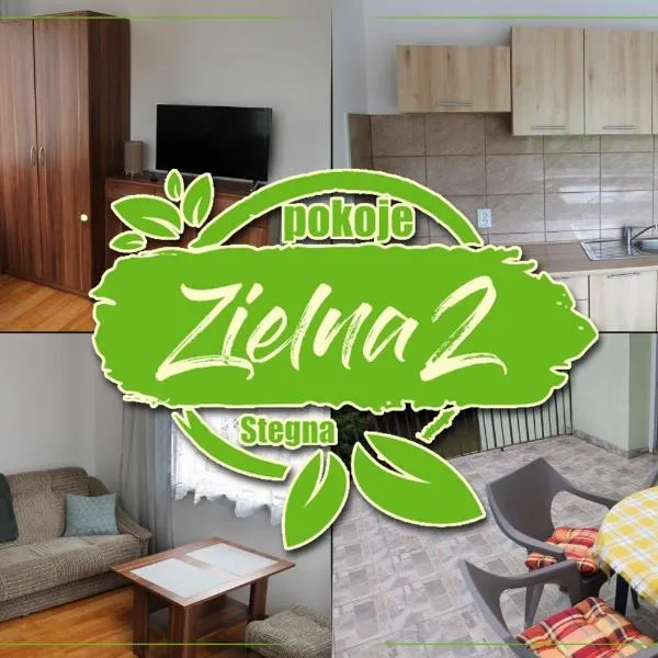 Apartament Zielna 2，位于凯蒂赖贝西的酒店