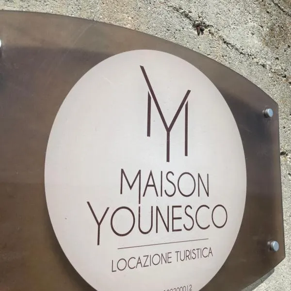 Maison Younesco - Villa indipendente exclusive，位于卡斯塔诺兰泽的酒店
