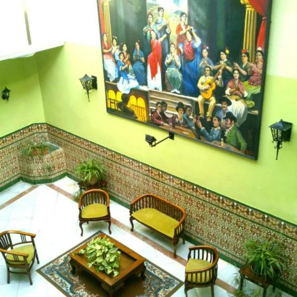 阿尔安达卢斯赫雷斯酒店，位于赫雷斯-德拉弗龙特拉的酒店