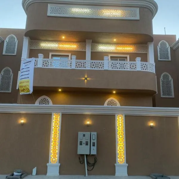 فيلا قمرية الهدا，位于Jirūbah的酒店