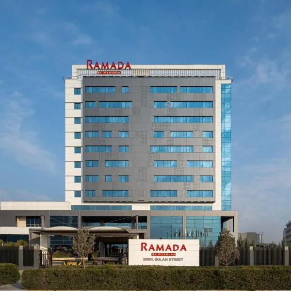 Ramada by Wyndham Erbil Gulan Street，位于埃尔比勒的酒店