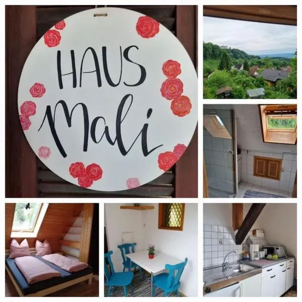 Haus Mali，位于海利根堡的酒店