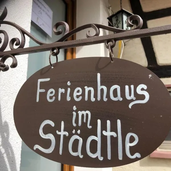 Ferienhaus im Städtle，位于穆尔海姆的酒店