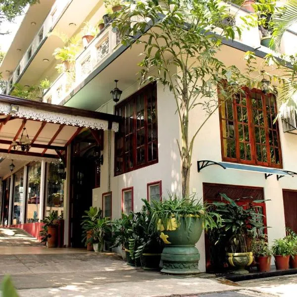 绿地宾馆，位于平纳瓦拉的酒店