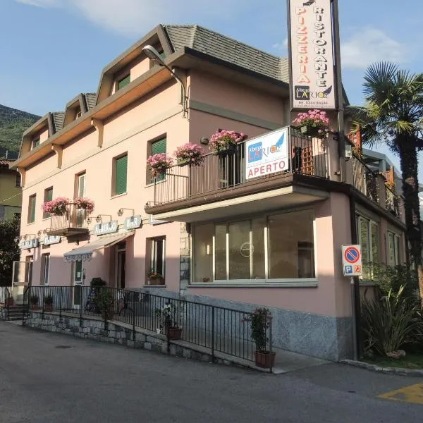 Albergo Lario，位于Masina的酒店