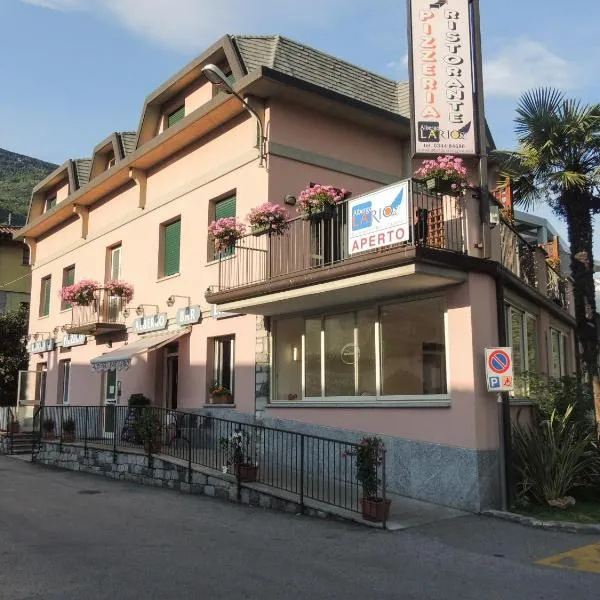 Albergo Lario，位于杜比诺的酒店