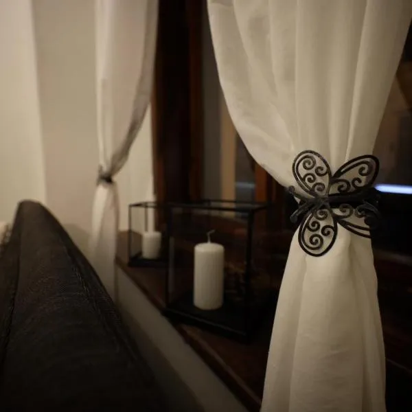 Apartmány PARK，位于奥赫热河畔克拉什泰莱茨的酒店