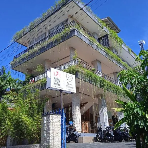 MURAI Guesthouse Bali，位于登巴萨的酒店