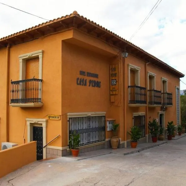Hotel Casa Pedro，位于Gontar的酒店