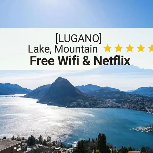A terrace on the lake of Lugano，位于Aldesago的酒店