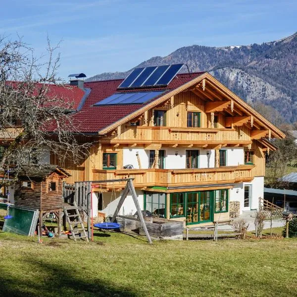 Haus am Wald，位于施特罗布尔的酒店
