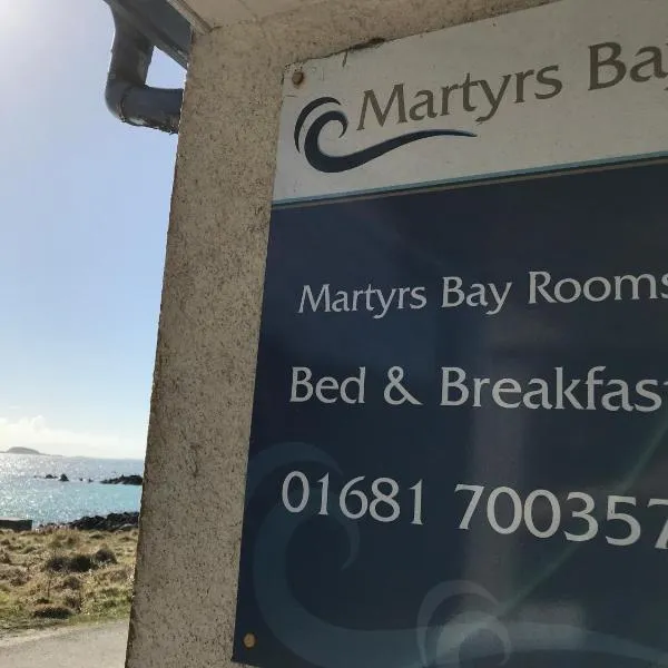 Martyrs Bay Rooms，位于Dearg Phort的酒店