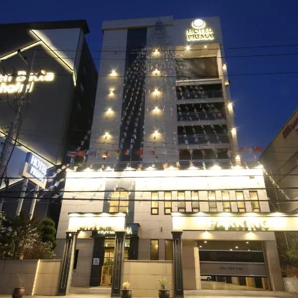 Hotel Prima Busan，位于Jung-gu的酒店