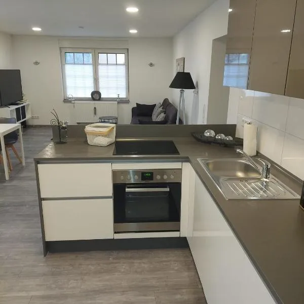 Ferienwohnungen Recklinghausen-Nord，位于雷克林豪森的酒店