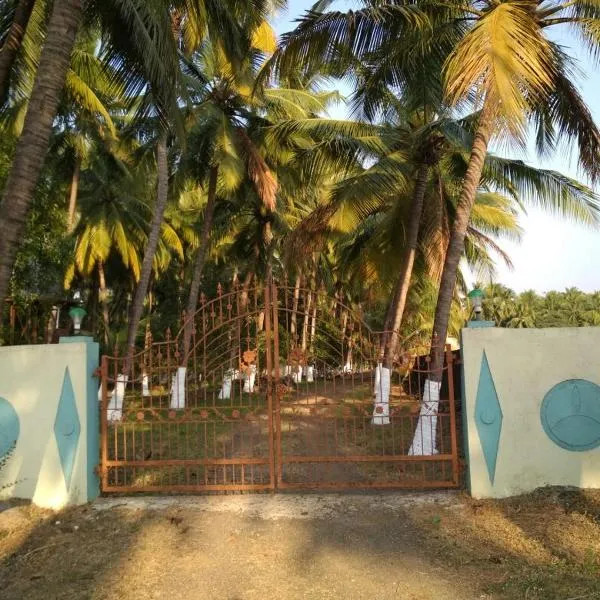 Arecapalm, Murud，位于穆鲁德的酒店