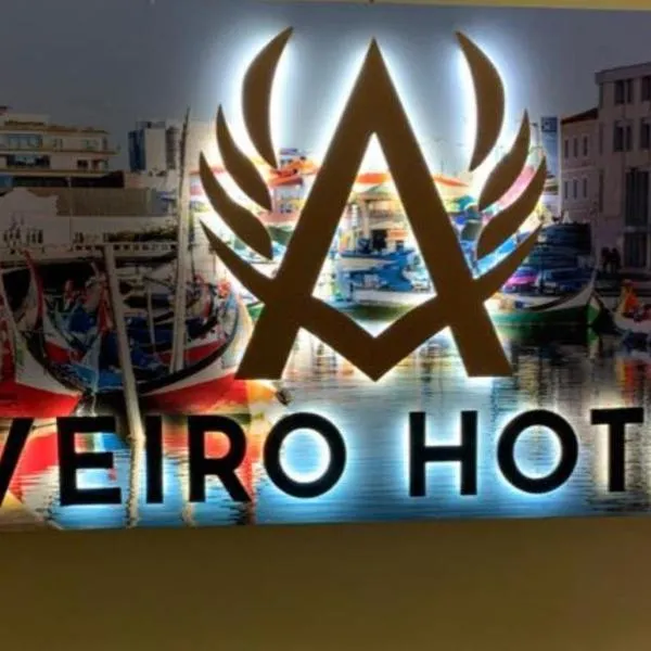 Aveiro Hotel，位于库库塔的酒店