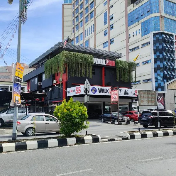 步行旅馆，位于Kampong Bakam的酒店