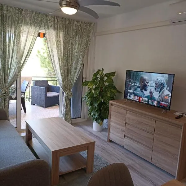 Apartamento Maya Relax Salou，位于萨洛的酒店