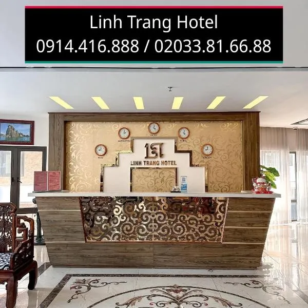 Linh Trang Hạ Long Hotel，位于Hòn Một的酒店