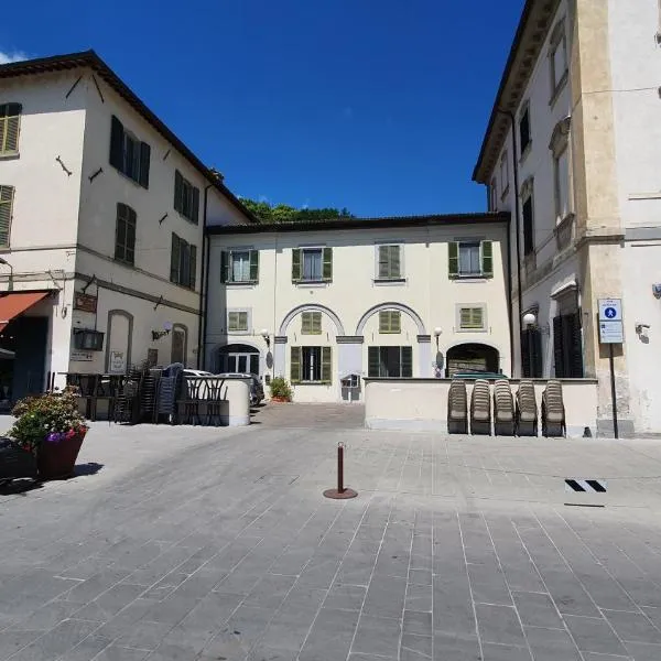 Ostello Antica Filanda，位于Civitella di Romagna的酒店