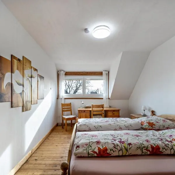 Bio Ferienhof Rall，位于Wangen的酒店