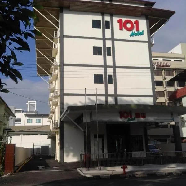 101酒店，位于米里的酒店