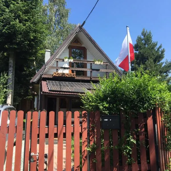 Domek Jakusówka Laliki Pochodzita w sercu Beskidów，位于Laliki的酒店