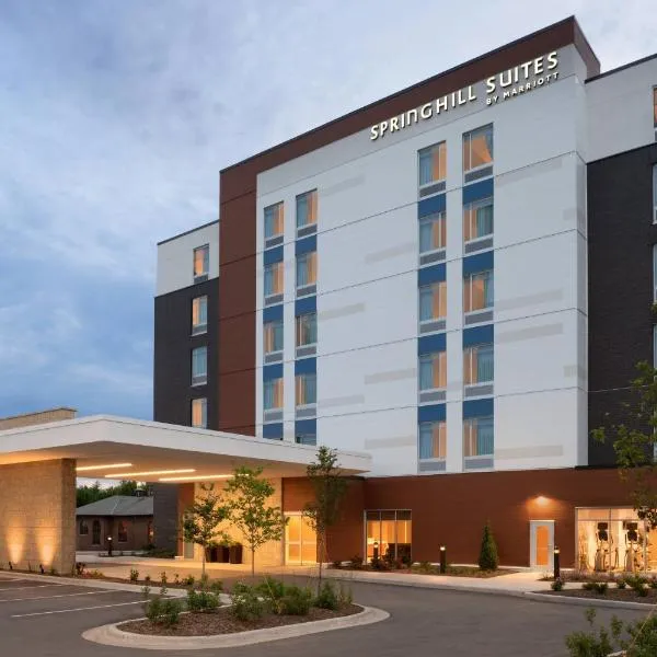 SpringHill Suites by Marriott Milwaukee West/Wauwatosa，位于新柏林的酒店