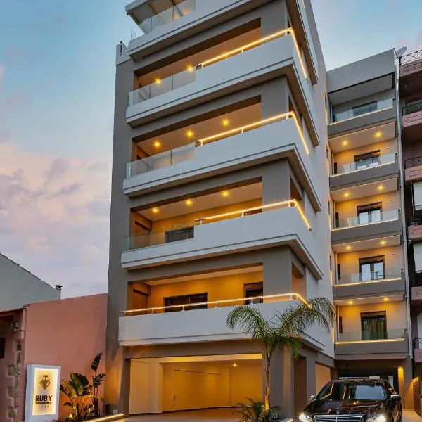 Ruby Luxury Suites，位于干尼亚的酒店