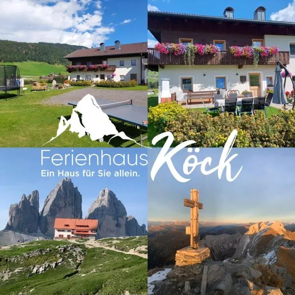 Ferienhaus Köck，位于卡尔蒂奇的酒店