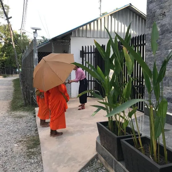 Siem Reap Homesteading II，位于暹粒的酒店