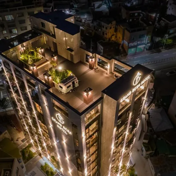 Yeongdo Grandbern Hotel，位于釜山的酒店