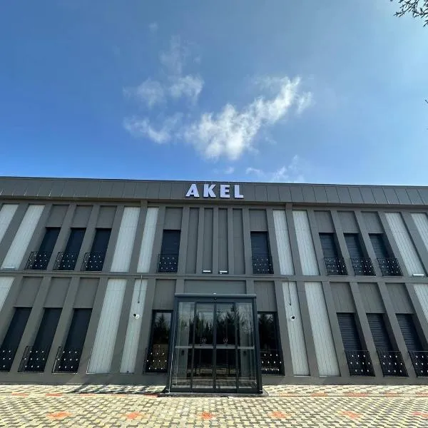 Akel Guest House，位于Muratlı的酒店