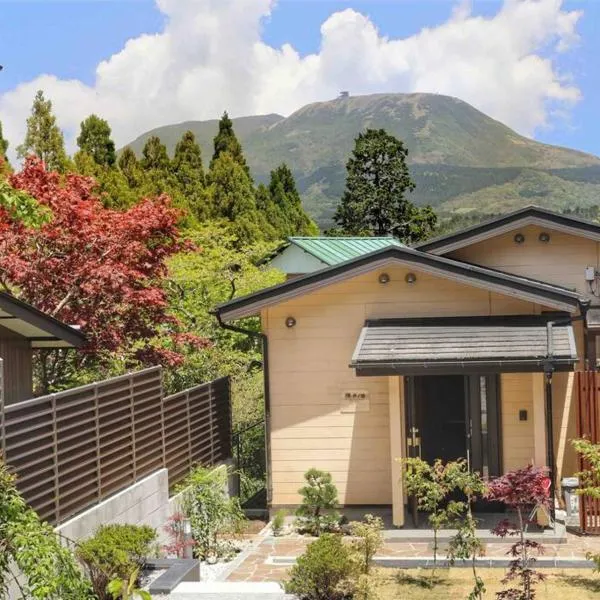 雅 芦ノ湖 別荘 箱根 Miyabi Ashinoko villa hakone，位于箱根的酒店