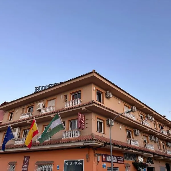 Hostal San Felipe，位于马贝拉的酒店