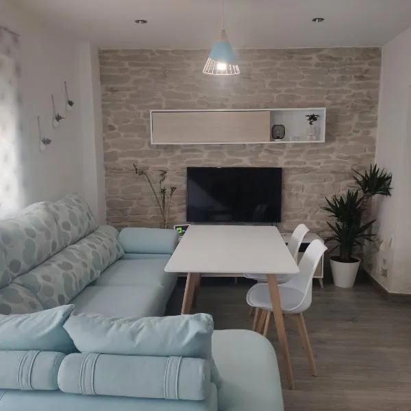 Casa Ubedí en pleno casco histórico，位于乌贝达的酒店