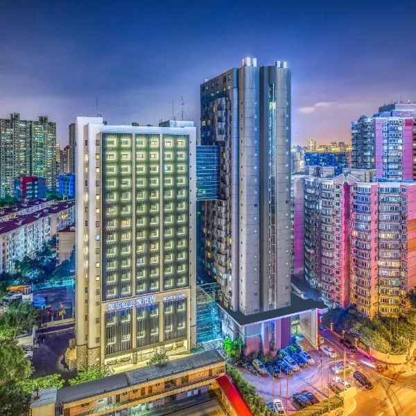 上海馨乐庭徐家汇公寓酒店，位于上海的酒店