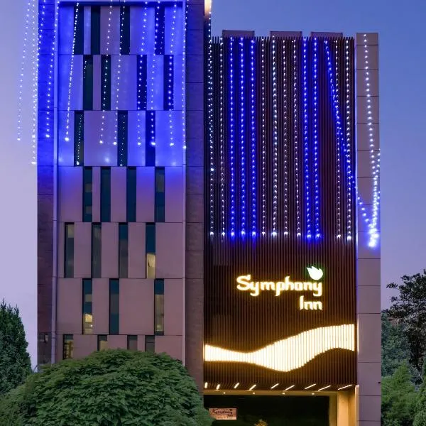 Symphony Inn，位于韦洛尔的酒店