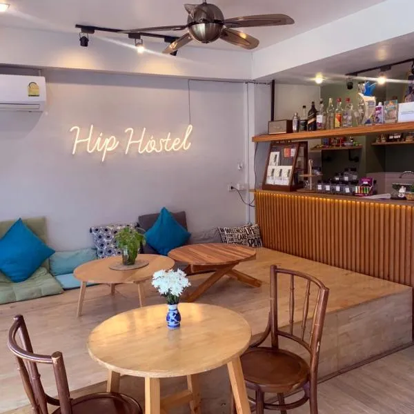 Hip Hostel - SHA Plus，位于芭东海滩的酒店