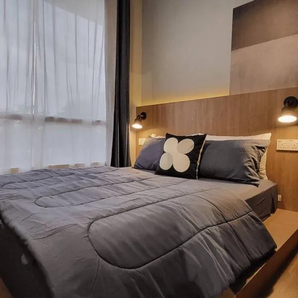 Luxury Private Cinema Experience - Free parking，位于新山的酒店