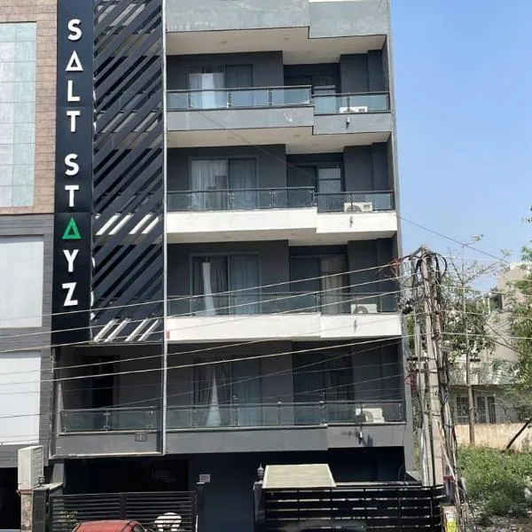 Saltstayz Express - Golf Course Road & DLF Phase-1，位于古尔冈的酒店
