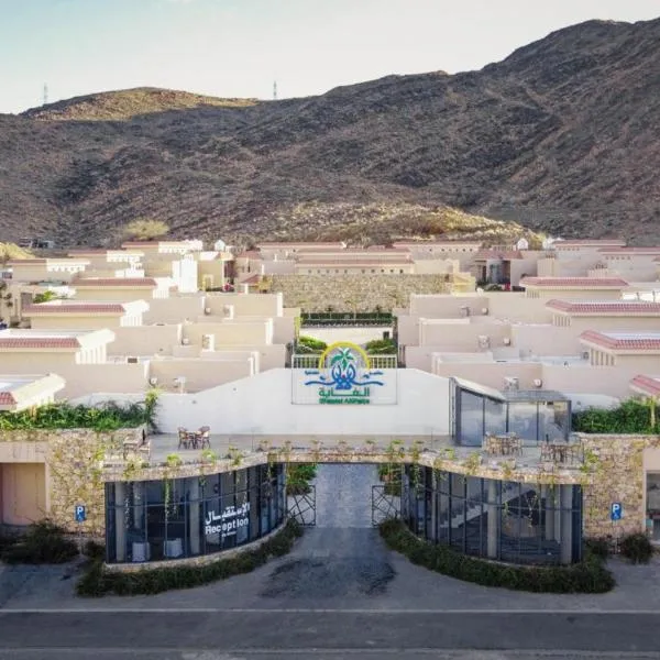 Shalalat Al Ghaba Chalets，位于Al Muraysīyah的酒店