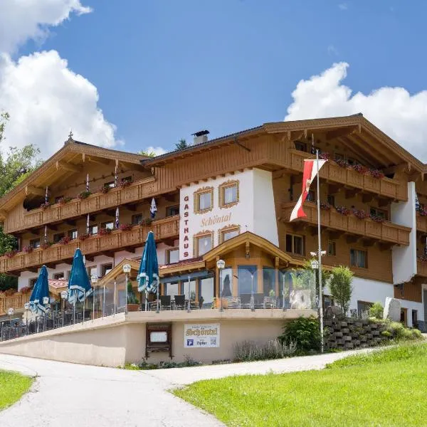 Gasthof Schöntal，位于奥贝劳的酒店