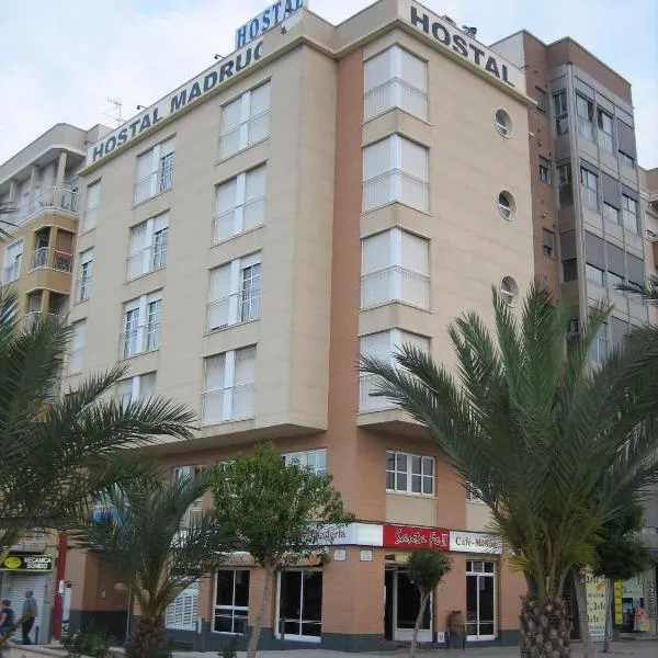 马德鲁加酒店，位于Aspe的酒店