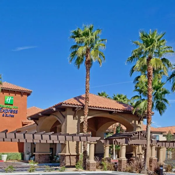 Holiday Inn Express & Suites Rancho Mirage - Palm Spgs Area, an IHG Hotel，位于兰乔米拉日的酒店