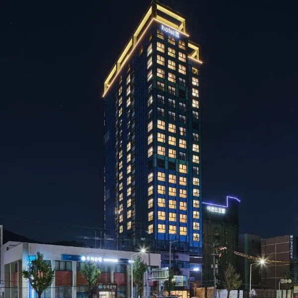Hotel tt Gupo，位于金海市的酒店
