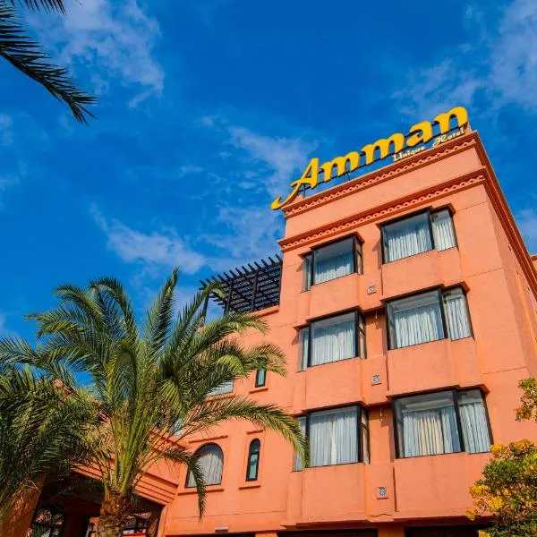 Amman Unique Hotel - SHA Plus，位于Ban Sang Luang的酒店